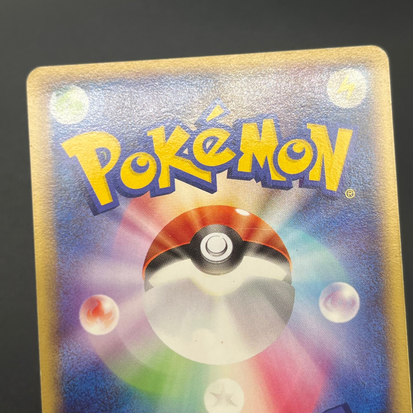 Articuno Zapdos Moltres Supreme Victors Pokémon Card