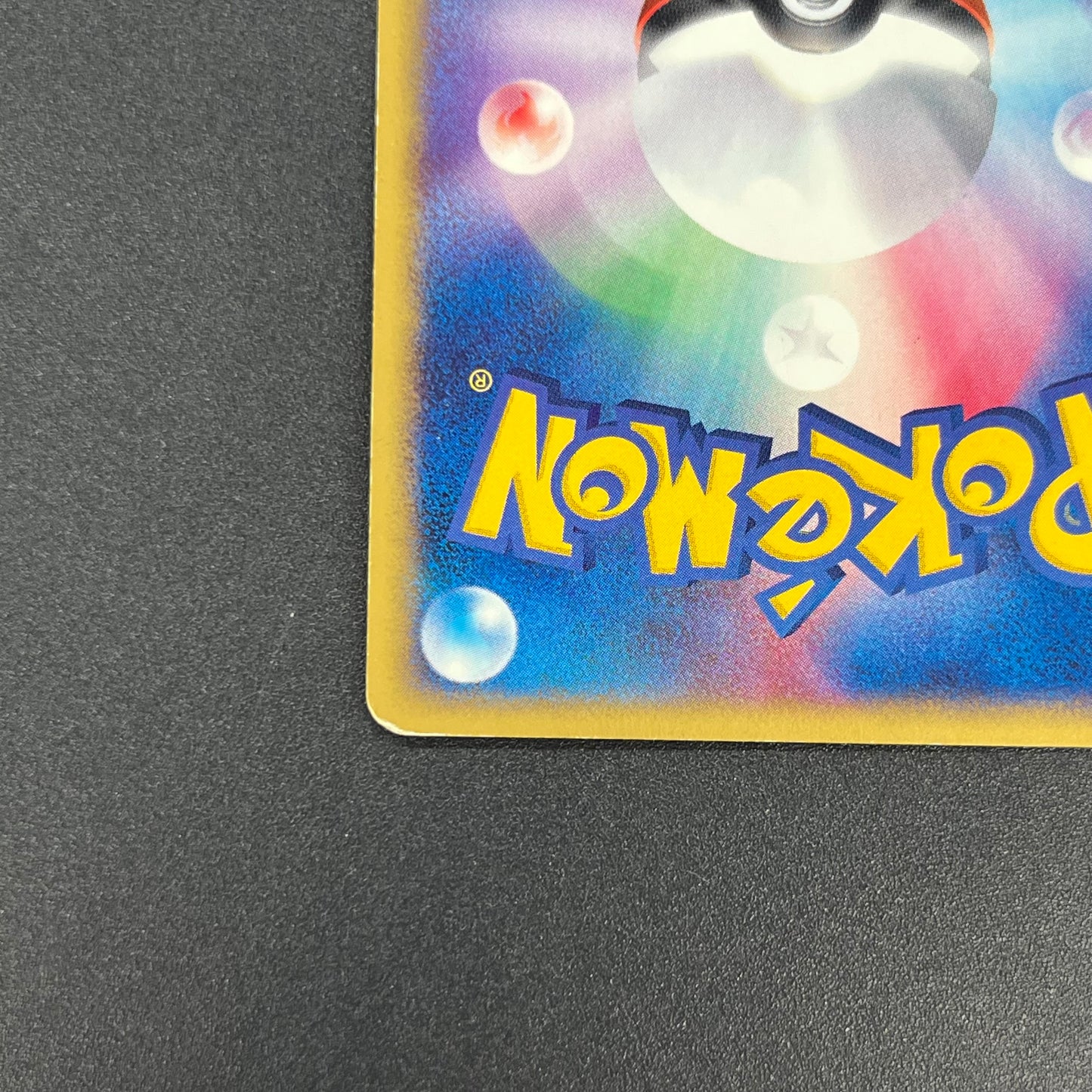 Arcanine 017/092 Town On No Map Holo Japanese Pokémon Card