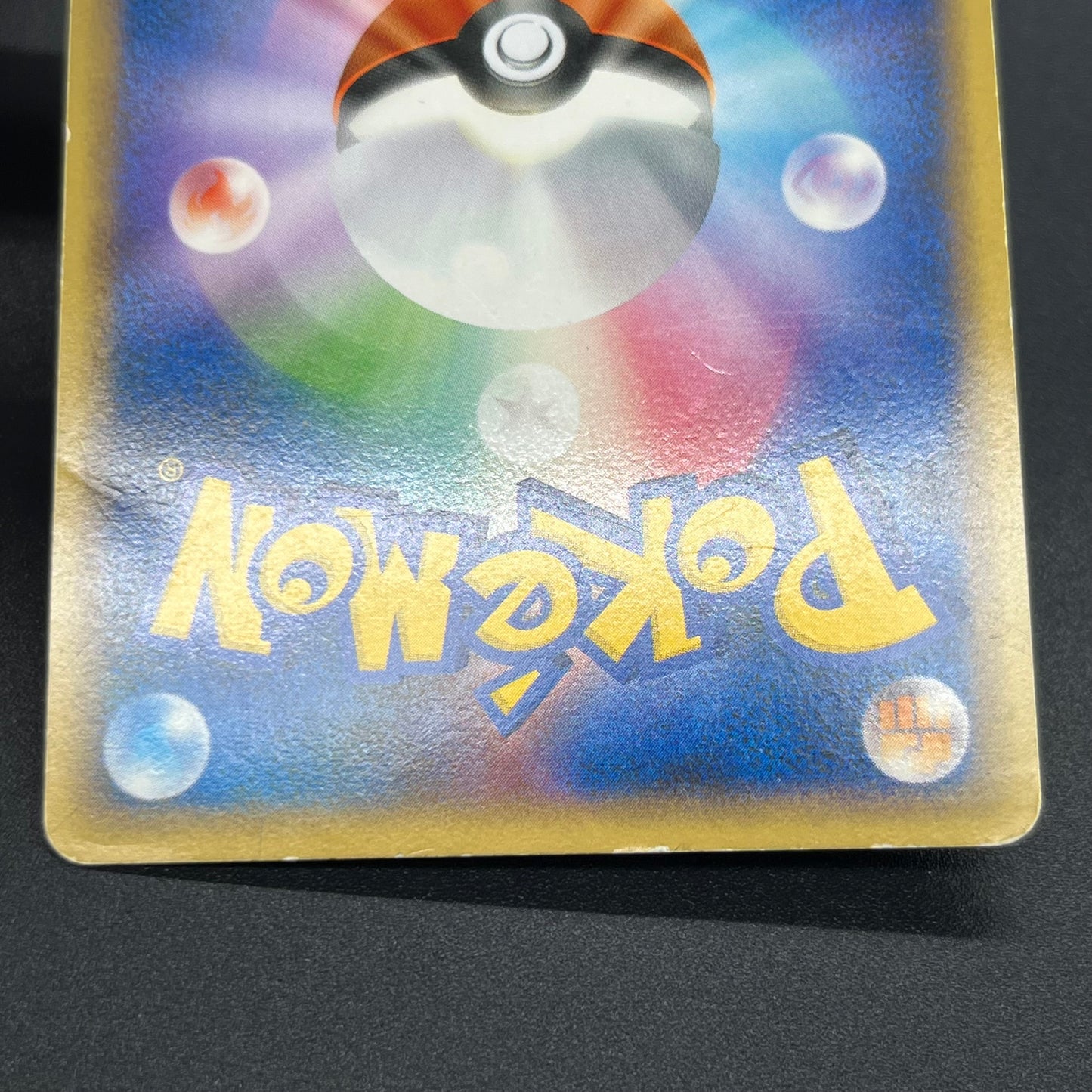 Latios Latias 046/L-P Special Pack 2set Promo Pokemon Card