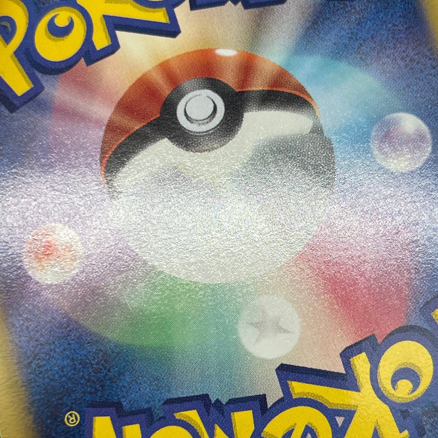 Darkrai EX 072/069 Dark Rush 1st Ed Full Art Pokémon Card