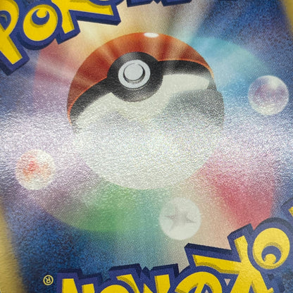 Darkrai EX 072/069 Dark Rush 1st Ed Full Art Pokémon Card