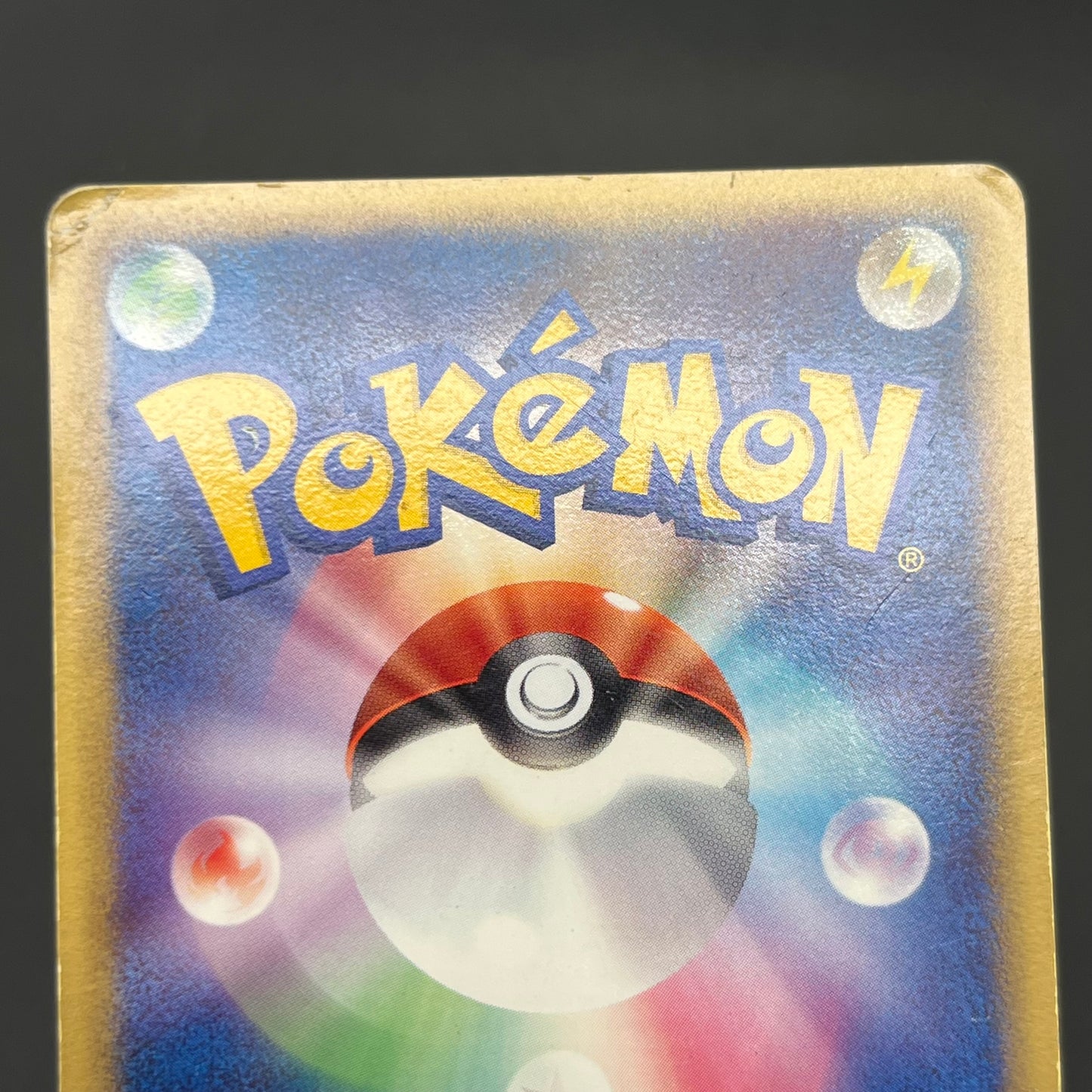 Rota's Mew & Aura's Lucario Movie VS Deck Pokémon Card