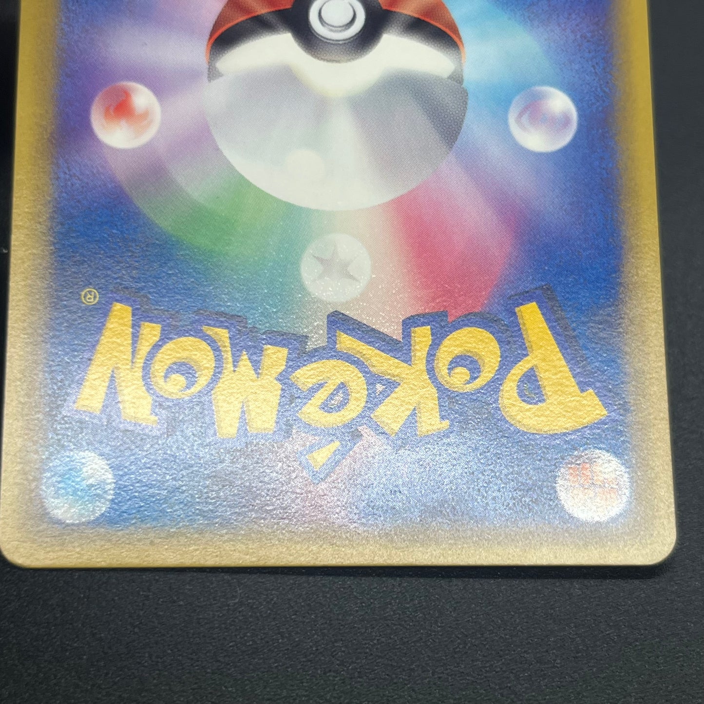 Porygon 077/L-P Porygon2 078/L-P Promo Pokemon Card