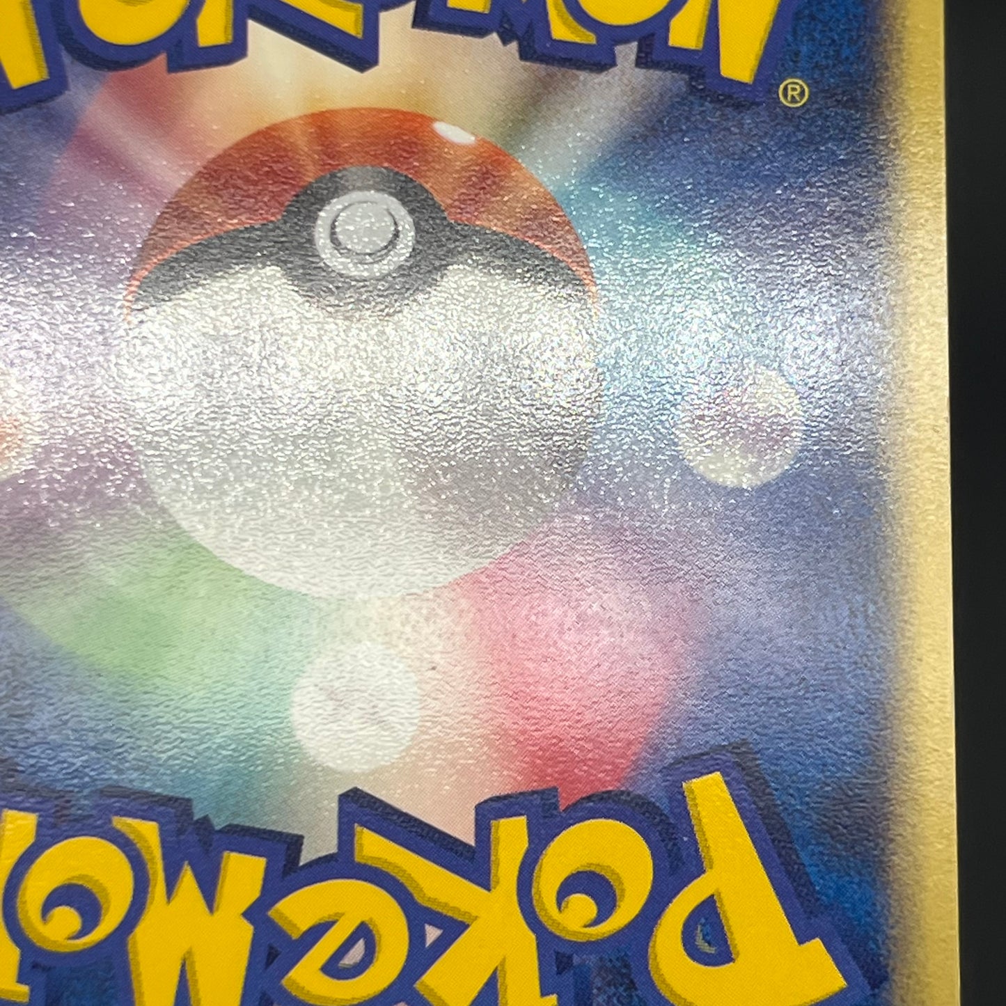 Togetic 057/084 Team Rocket Returns 1st Ed Pokémon Card