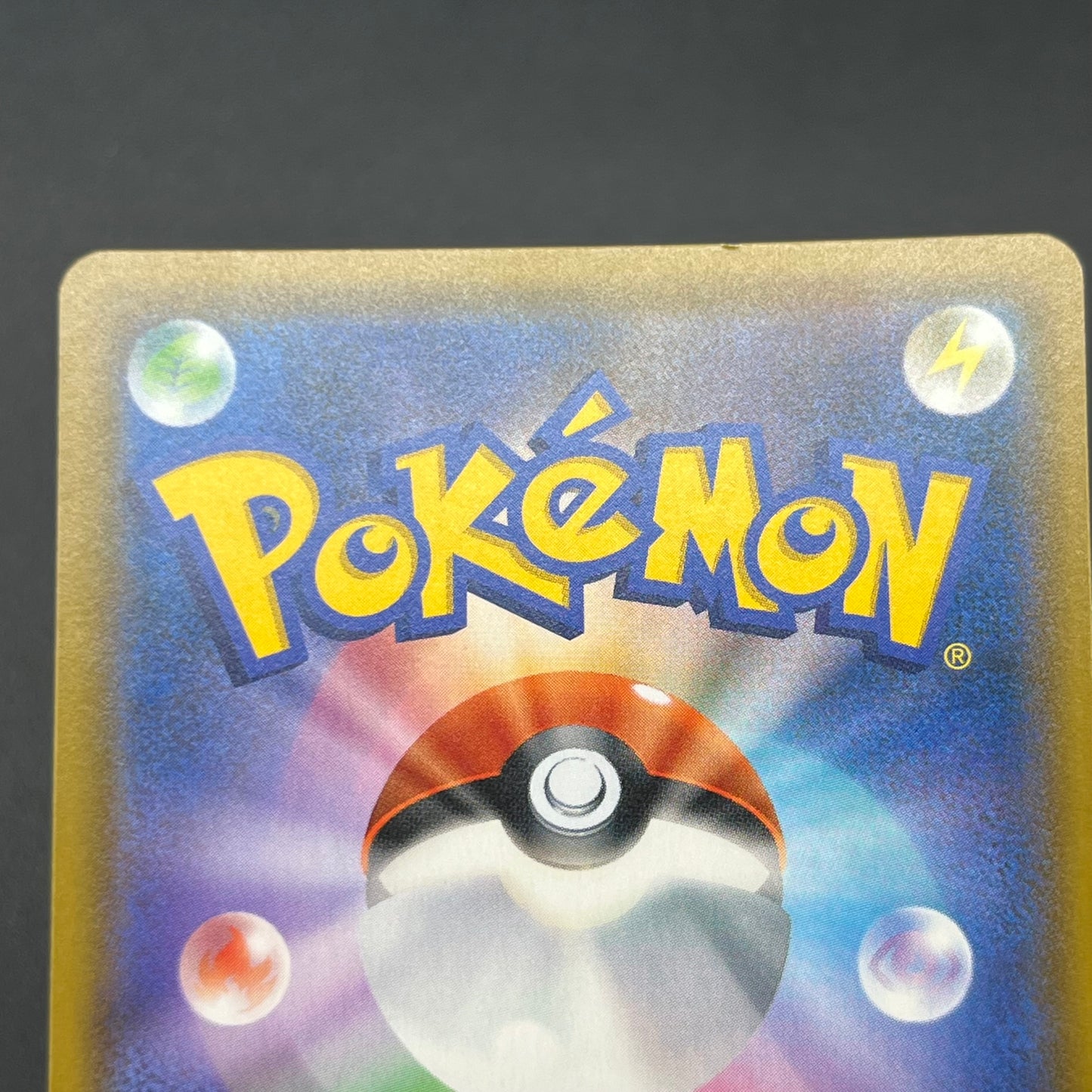 Lugia GX 100/095 Lost Thunder Super Burst Pokémon Card
