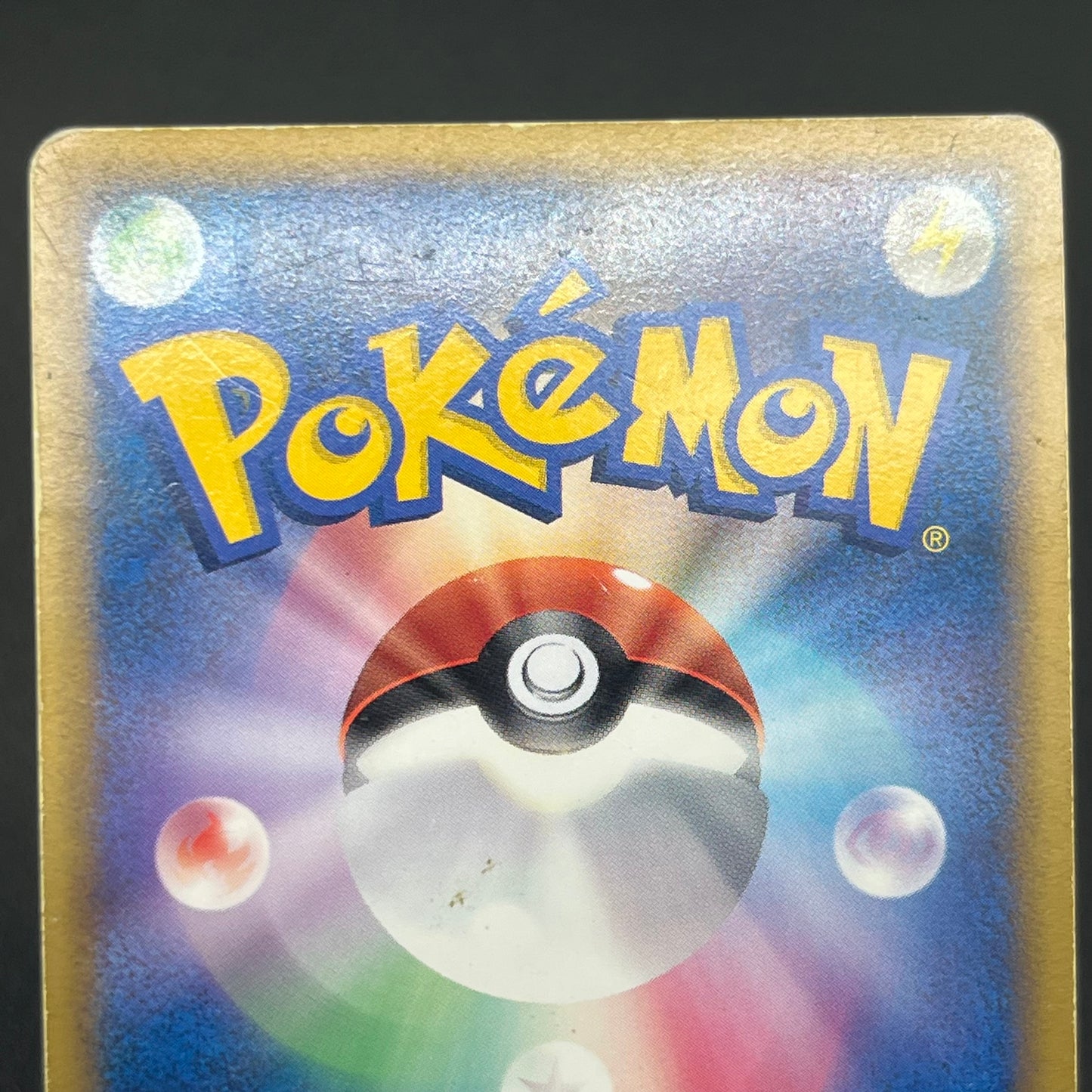 Palkia & Dialga LEGEND 072/080 073/080 L3 Pokémon card
