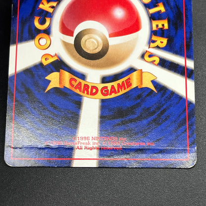 Scyther No. 123 Quick Starter Gift Set Holo Pokémon Card