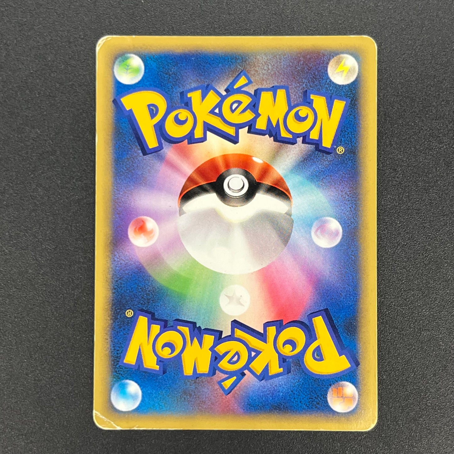Rocket's Tyranitar 142/141 VS Holo 1st Ed Pokémon Card