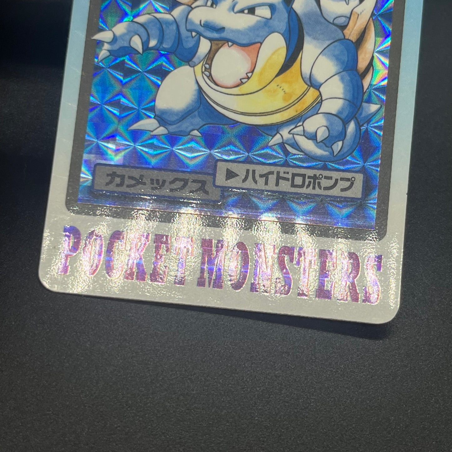 Blastoise Venusaur Bandai Carddass Holo Pokémon Card