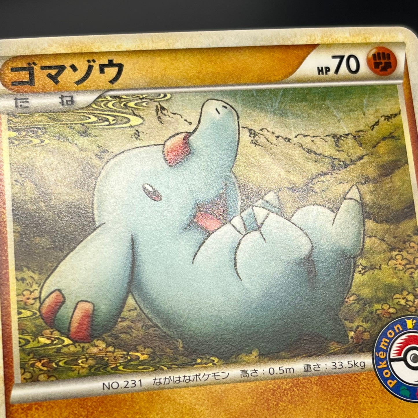 Phanpy 038/L-P Pokémon Center Japanese Promo Card