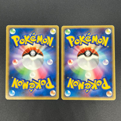 Leafeon & Glaceon LV. X DP4 2set Japanese Pokémon card