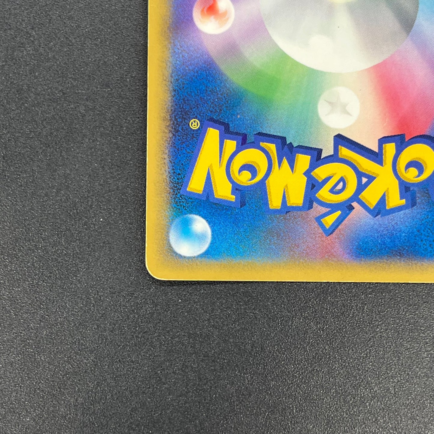 Eevee 063/DP-P Promo Trade Please event Pokemon Card