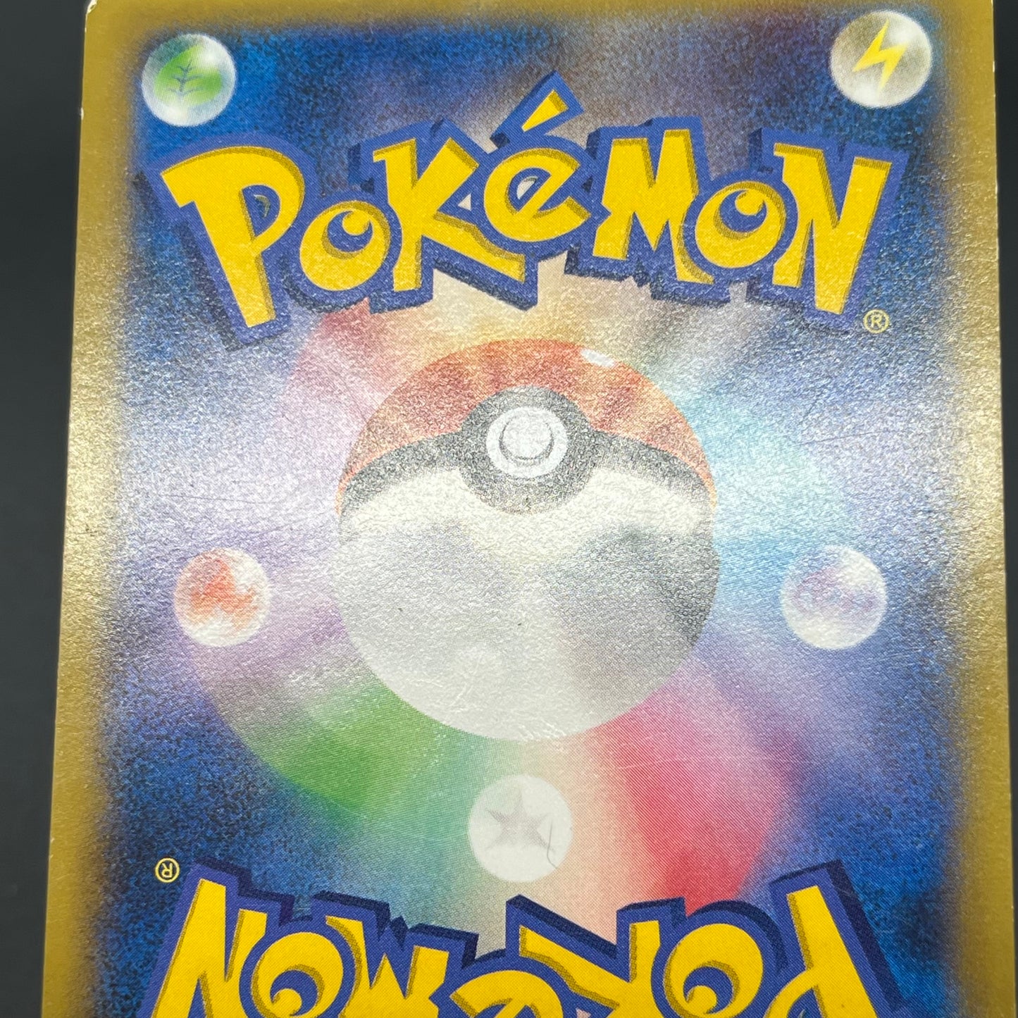 Greninja 073/XY-P Promo Game Summer Vacation Pokemon Card