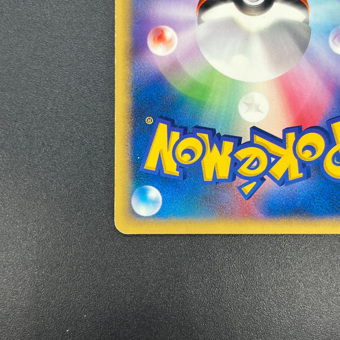 Misty's Lapras 057/141 Pokémon VS Japanese Pokemon Card