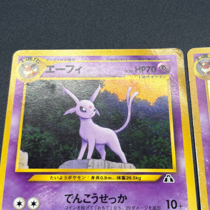 Espeon 4set Neo 2 Discovery Magma VS Aqua Pokemon Card