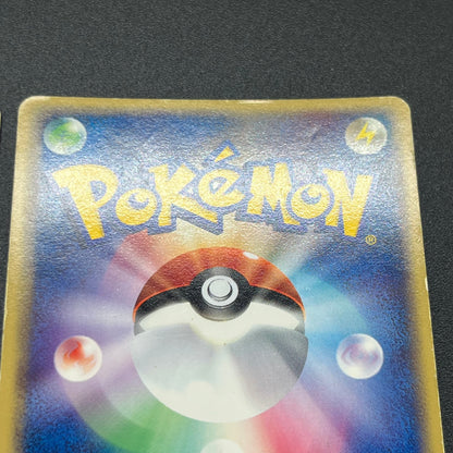 Espeon 4set Neo 2 Discovery Magma VS Aqua Pokemon Card