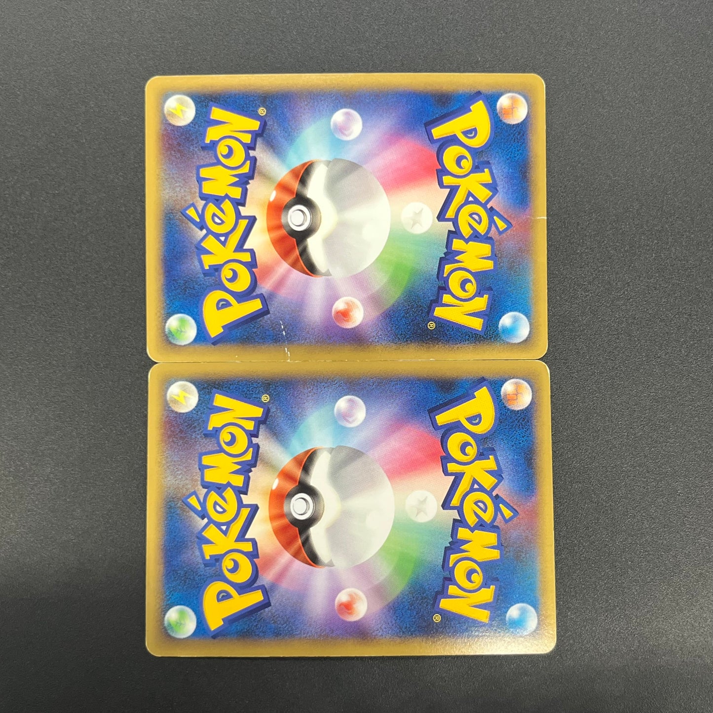 Raikou & Suicune Legend 067/080 068/080 Pokémon card