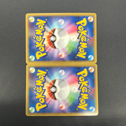Raikou & Suicune Legend 067/080 068/080 Pokémon card