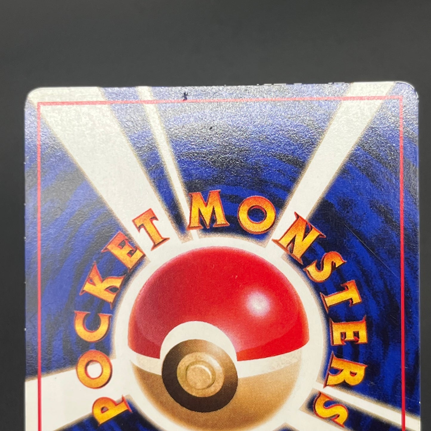 Articuno Zapdos Moltres Glossy Vending Series Pokémon Card
