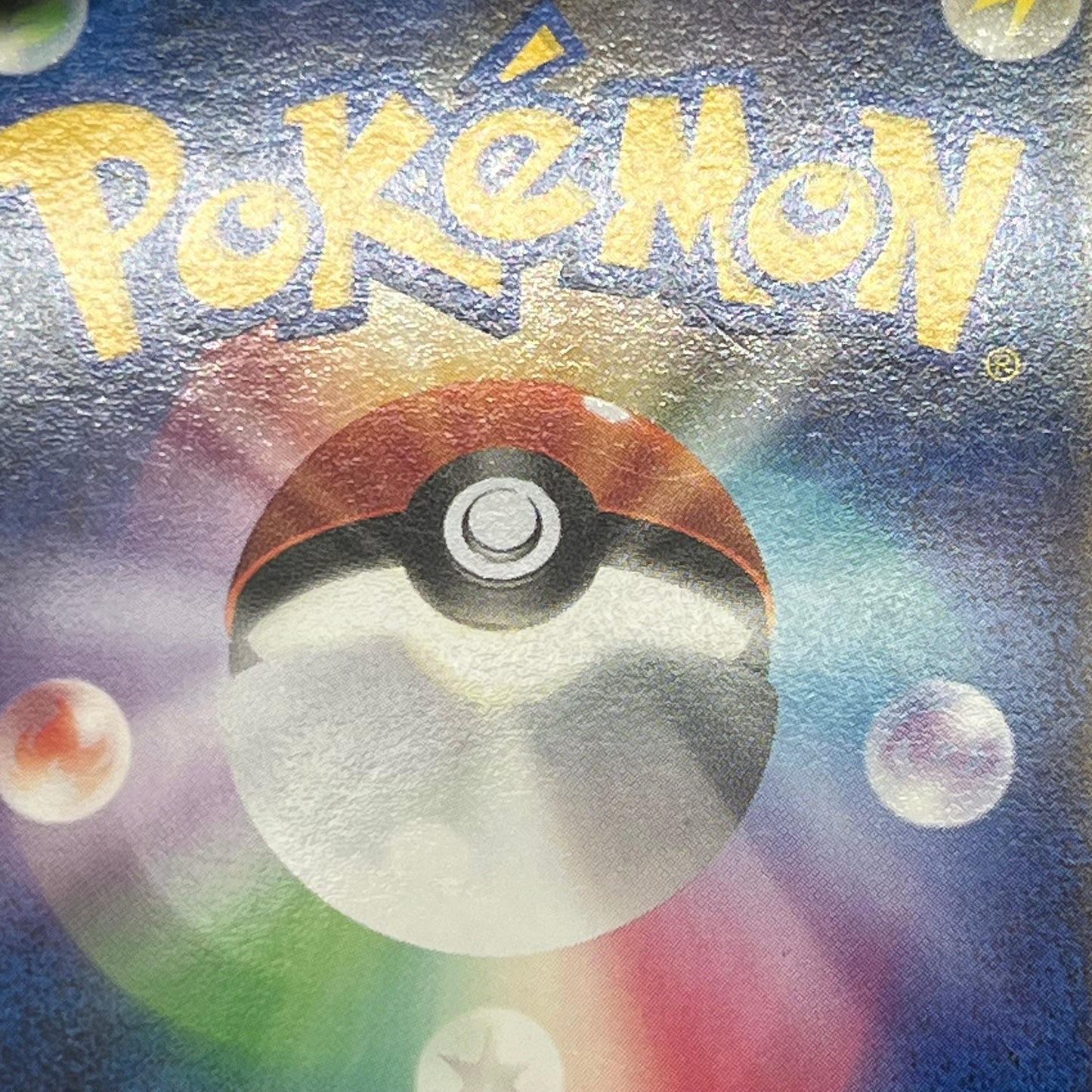 Plusle Minun Holo 004 005 PLAY Player's Club Pokemon Card