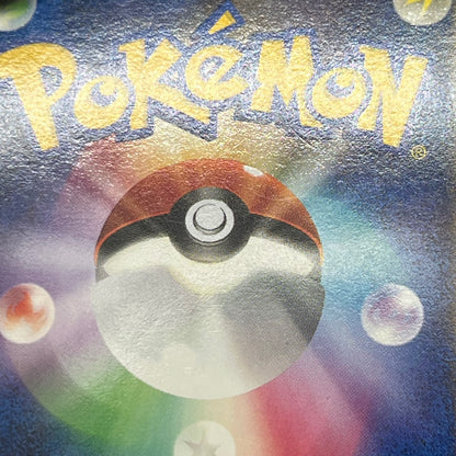 Plusle Minun Holo 004 005 PLAY Player's Club Pokemon Card