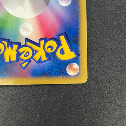 Lugia 10th Anniversary Movie Promo Pokémon Card