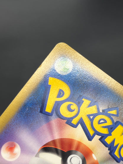 Spiky-eared Pichu M 009 010 011/022 3set Japanese card