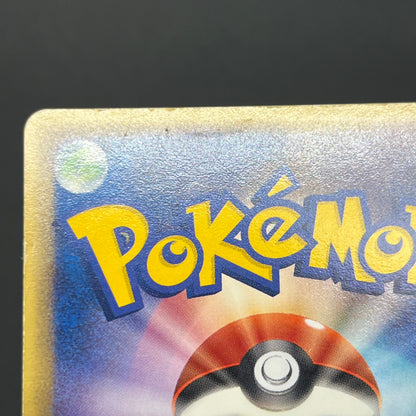 Team Rocket's Celebi 071/084 Japanese Pokémon Card