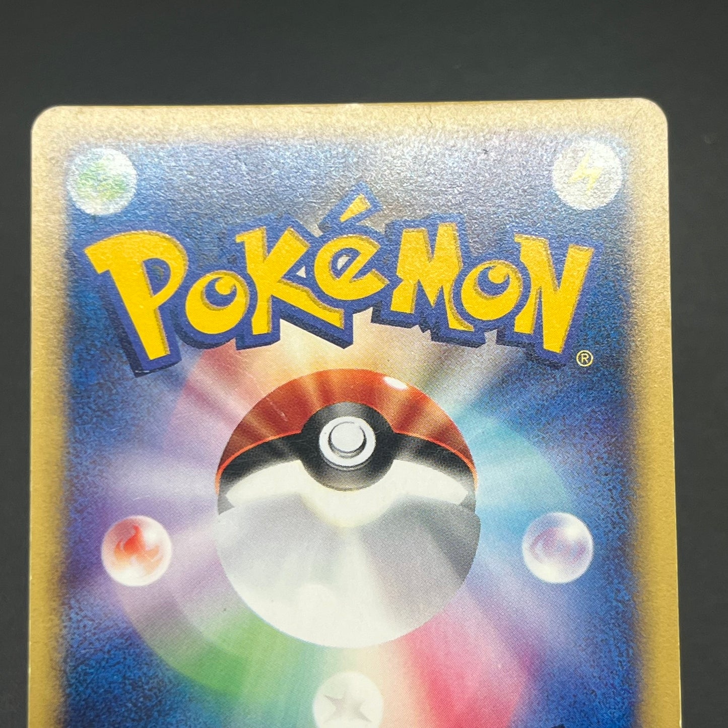 Moltres 043/048 Holo WEB Series Japanese Pokemon Card