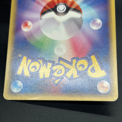 Articuno Moltres Zapdos e series Japanese Pokemon Card