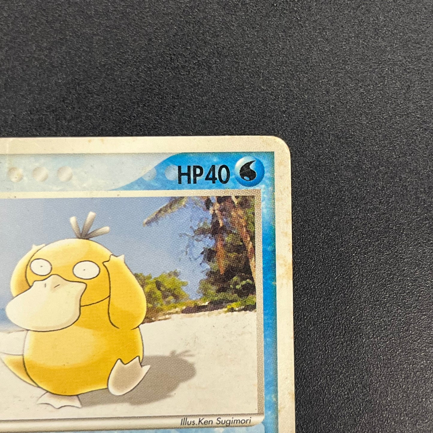 Psyduck 056/ADV-P Promo Meiji Chocolate Pokemon Card