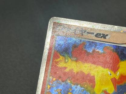 Moltres ex 024/082 Flight of Legends Holo Pokemon Card