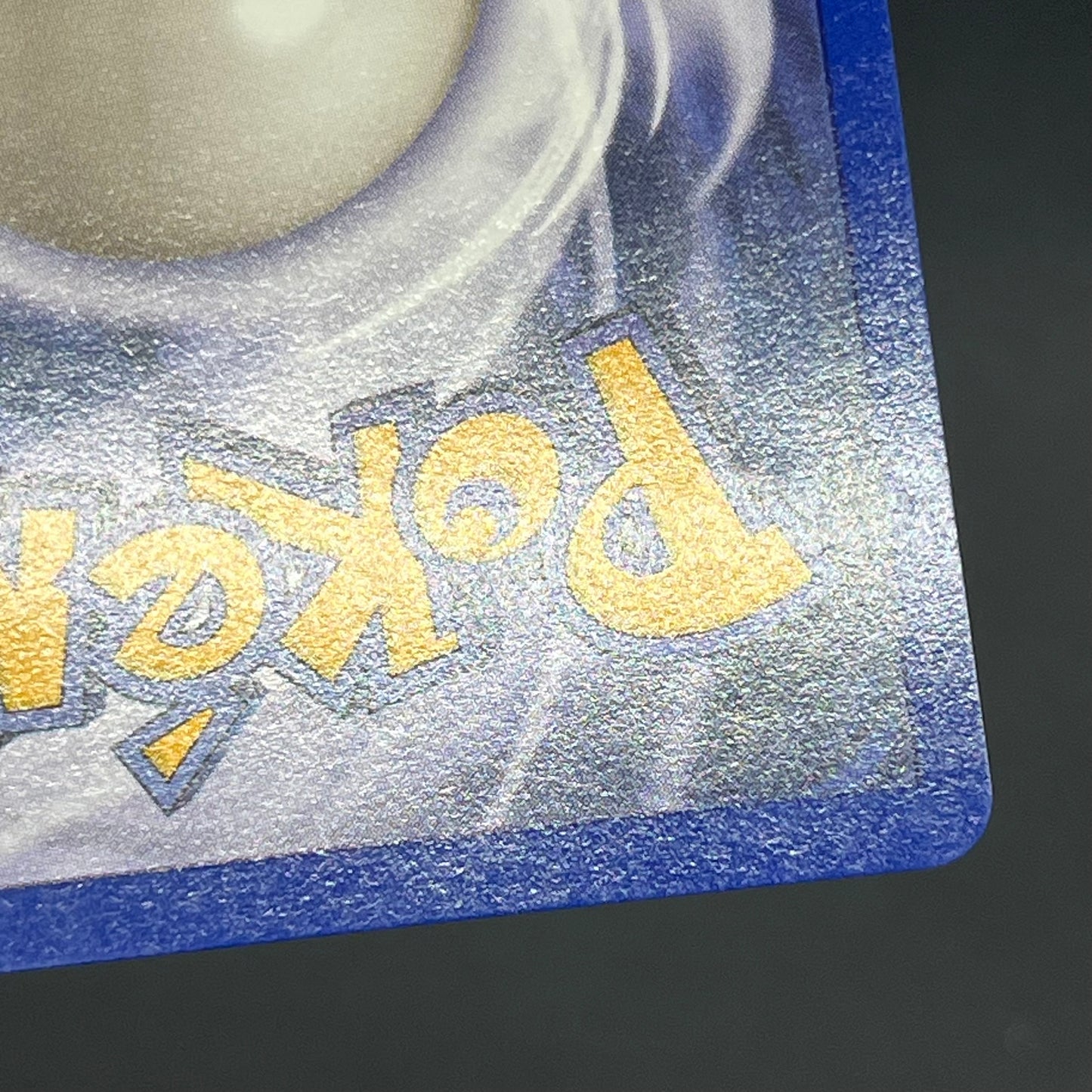 Eevee 11 JR Stamp Rally Promo 2000 Pokémon Card