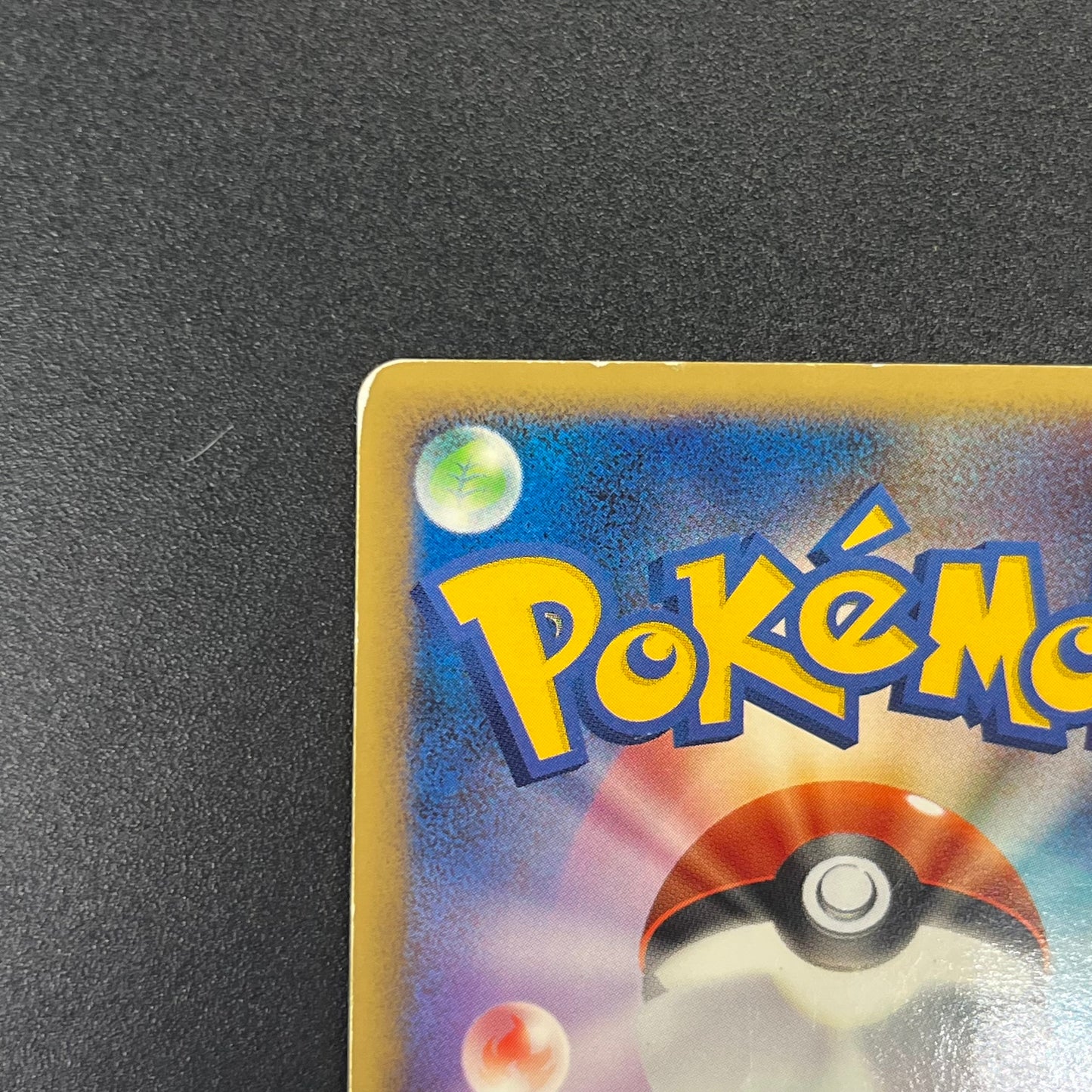 Charmander 124/DP-P Pokemon Center 10th Promo Pokémon card