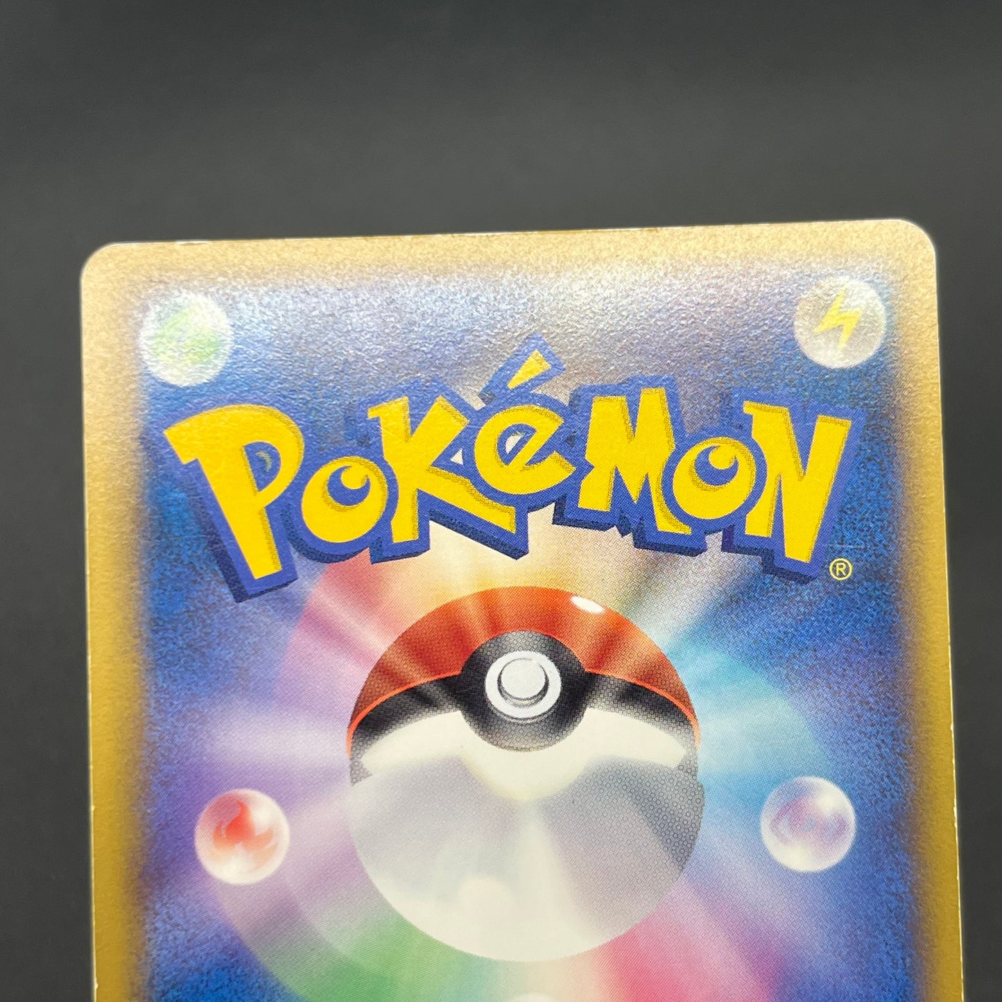 Deoxys 076/L-P Legendary Present Campaign Promo Card