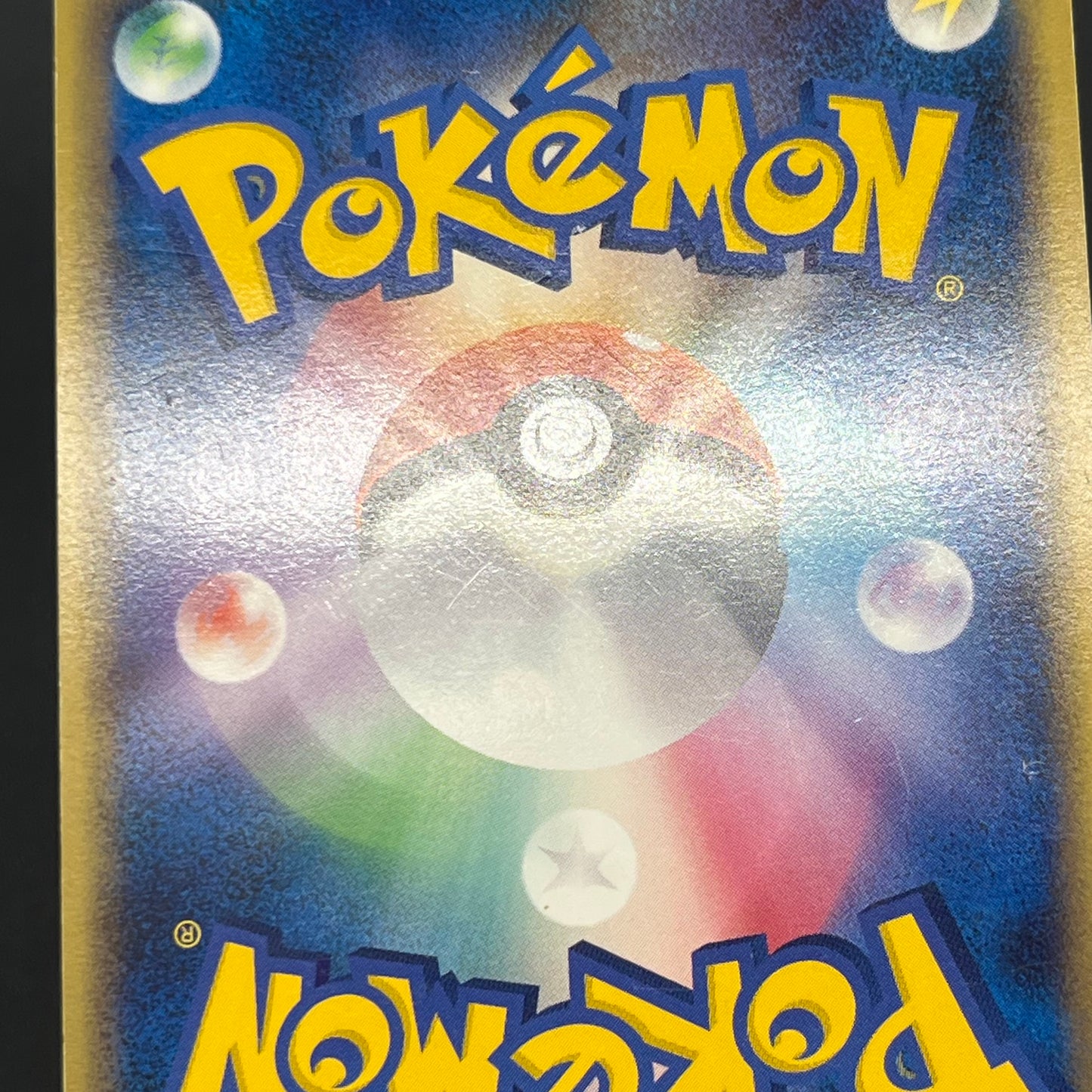 Latios Latias 046/L-P Special Pack 2set Promo Pokemon Card