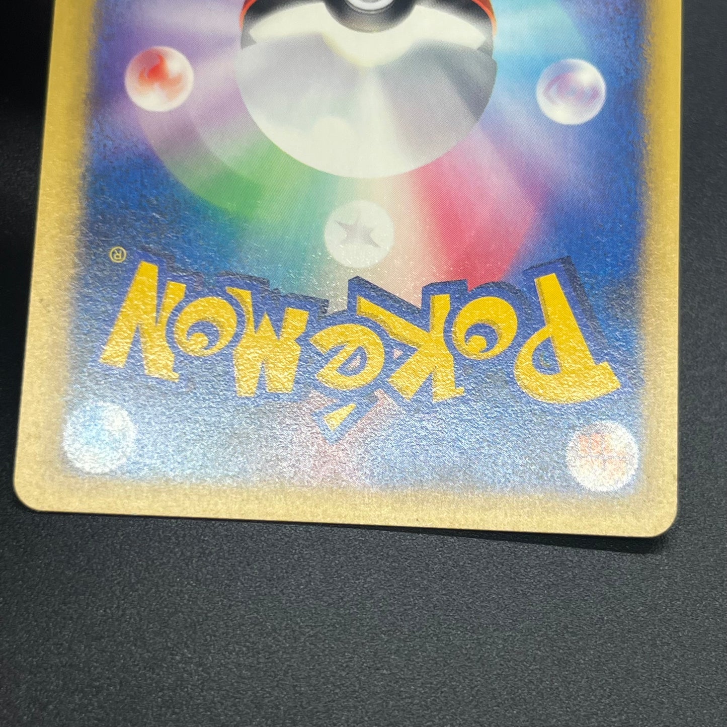 Sabrina's Espeon 056/141 VS Series Japanese Pokemon Card