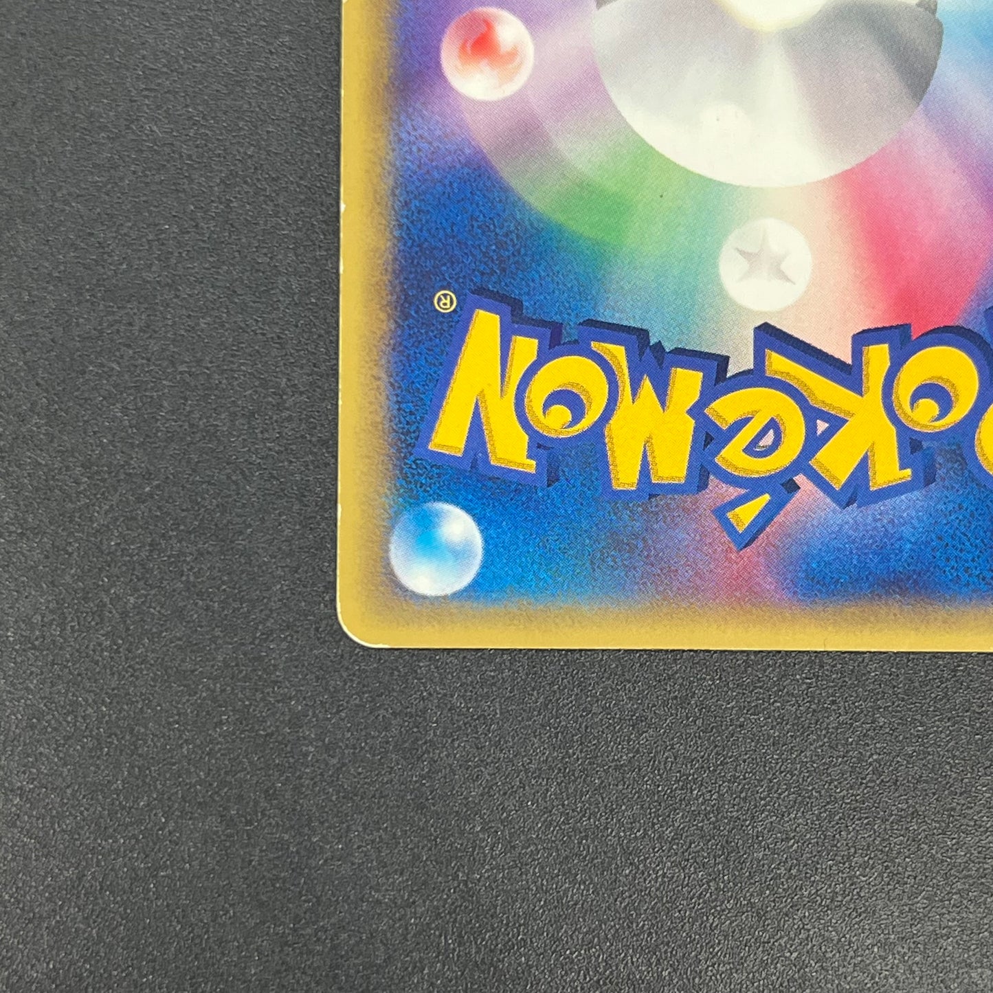 Will's Espeon 076/141 VS Series Japanese Pokemon Card
