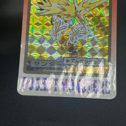 Articuno Zapdos Moltres Carddass Japanese Pokémon card