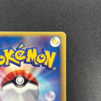 Morty's Murkrow 025/141 VS 1st Ed Japanese Pokemon Card
