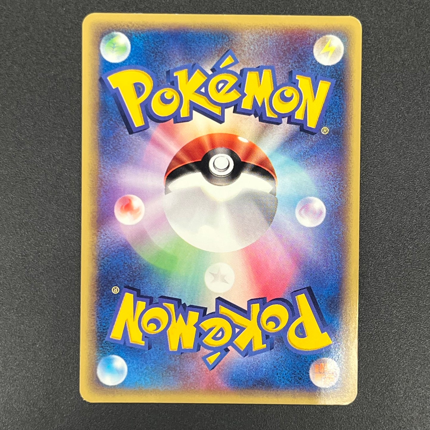 Dragonite 018/T Magazine Trainers Vol. 19 Pokémon Card