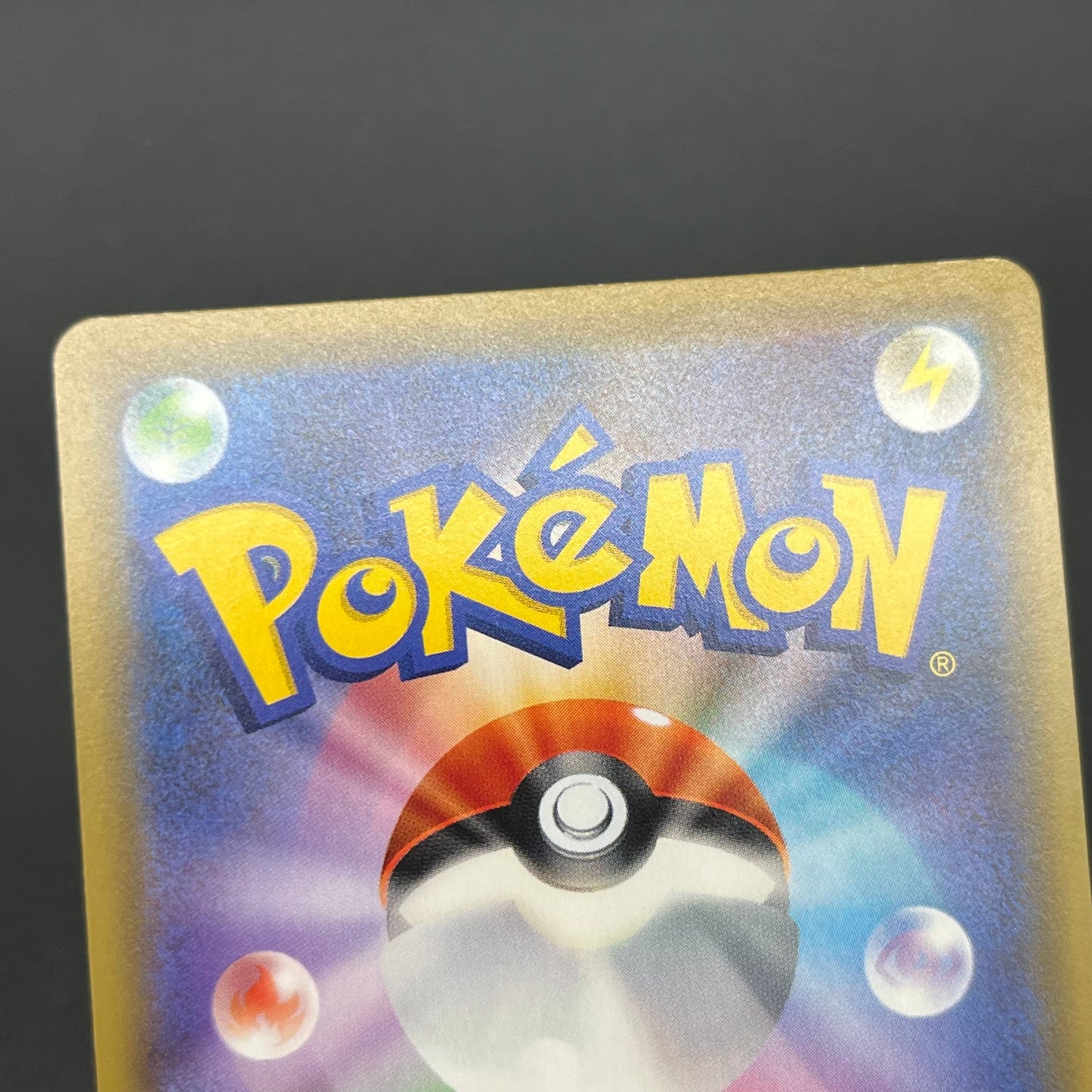 Umbreon & Darkrai GX 215/173 HR Tag All Stars Pokémon Card