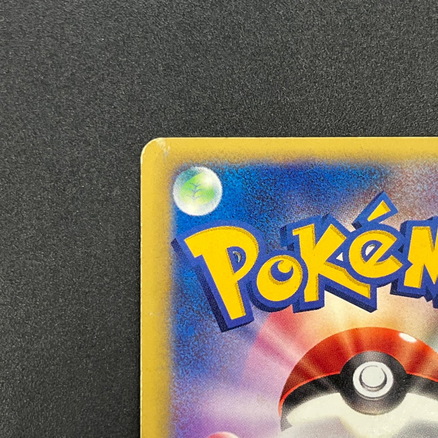 Rocket's Entei 095/141 VS Series Holo 1st Ed Pokemon Card