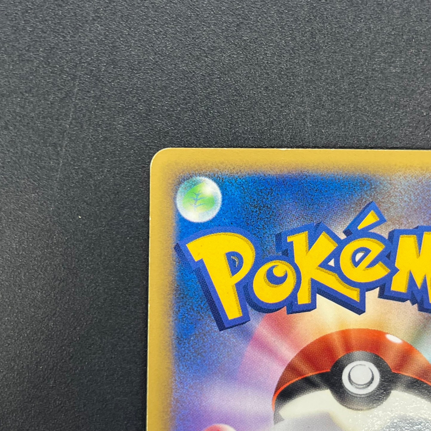 Lucario 004/DP-P Promo Space-Time Creation Pokémon Card