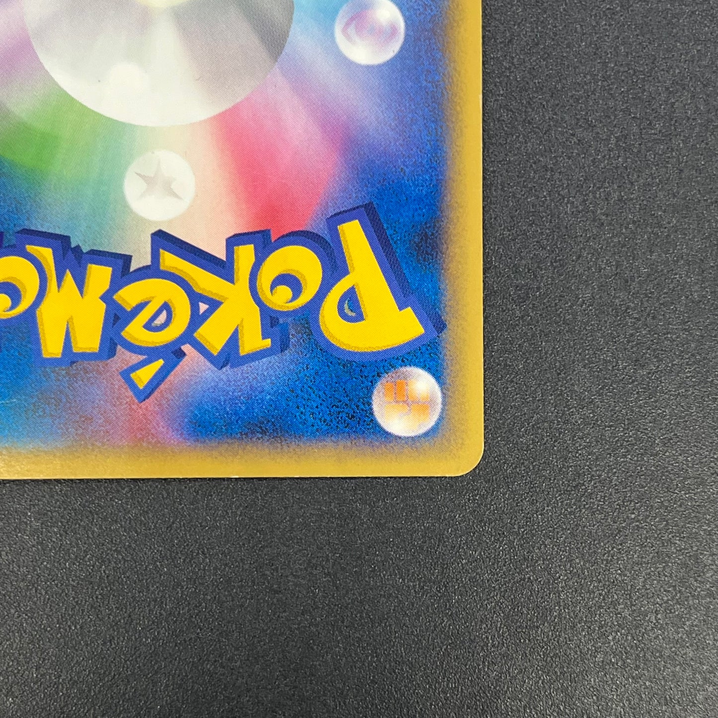 Lucario 015/DPt-P Sunday Campaign Promo Pokémon Card