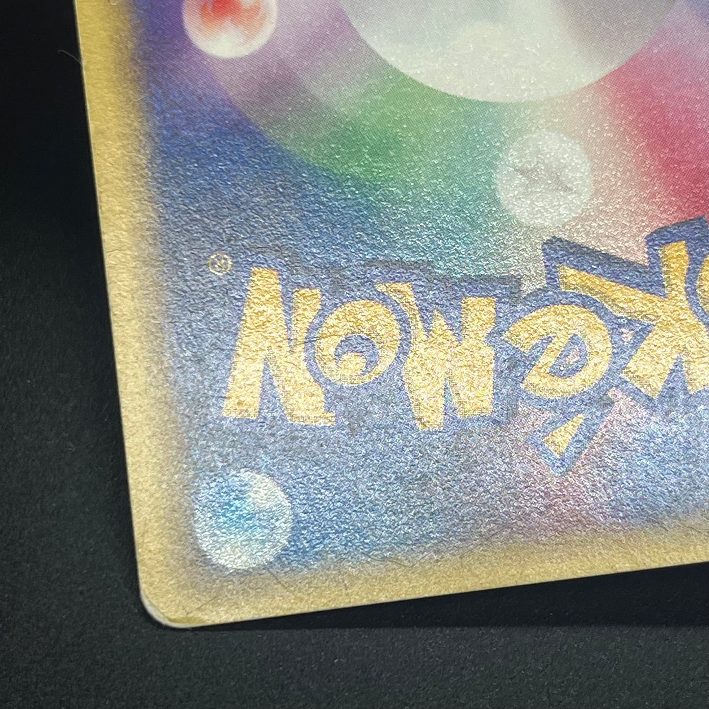 Bruno's Hitmontop 086/141 VS Series 1st Ed Pokémon Card