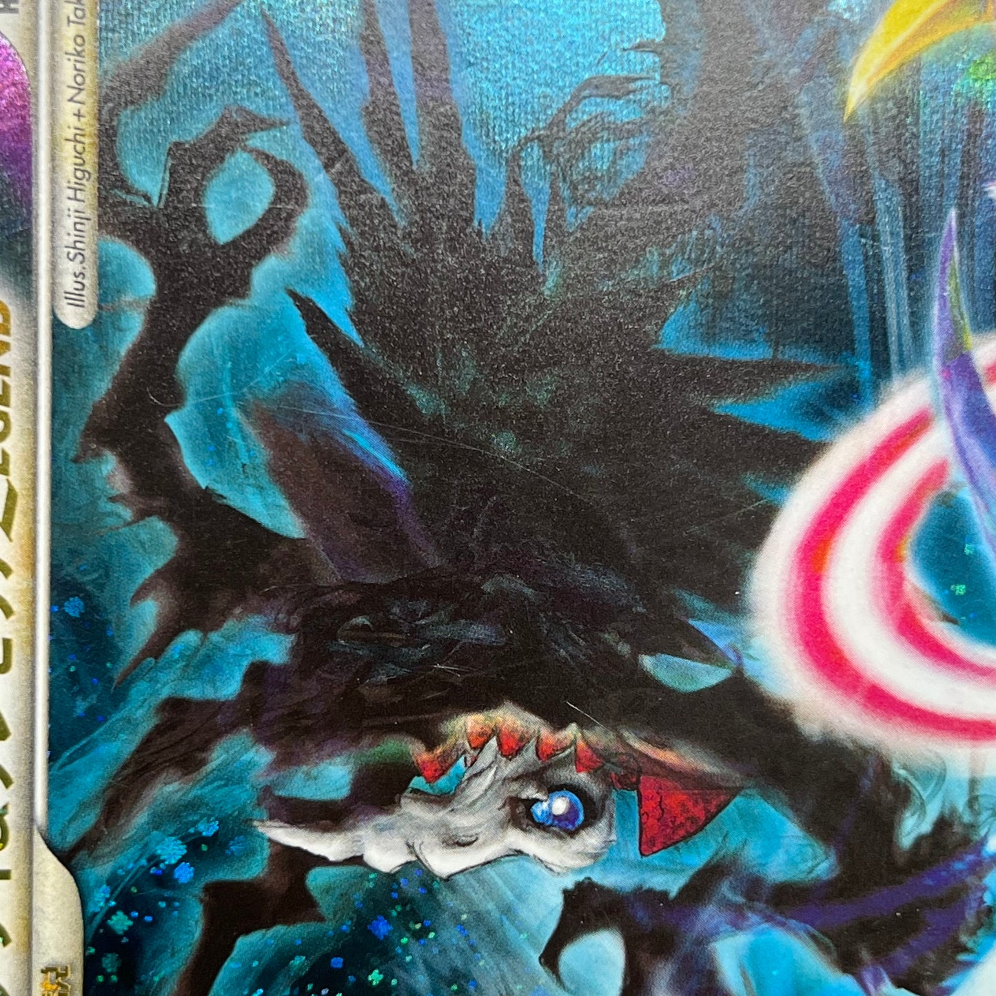 Darkrai & Cresselia LEGEND 035/040 036/040 Swirl Card