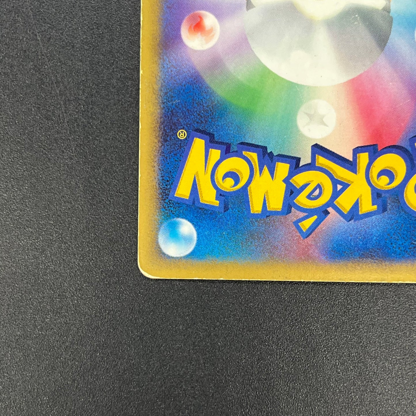Eevee 063/DP-P Promo Trade Please event Pokémon Card