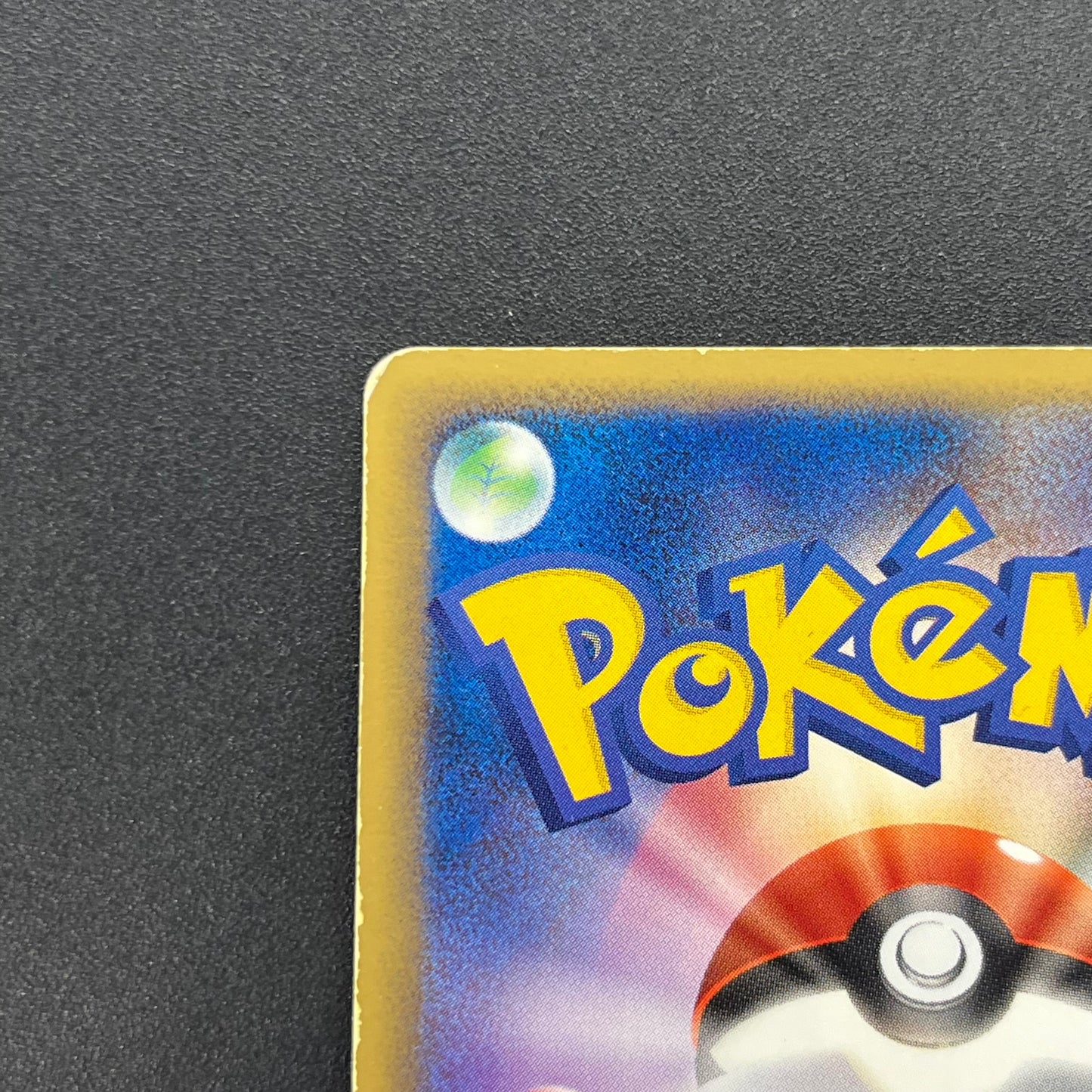 Rocket's Suicune 069/084 Team Rocket Returns Pokémon Card