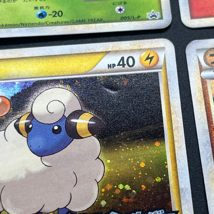 Totodile Phanpy HGSS Promo Holo 6set Jpanaese Pokémon Card